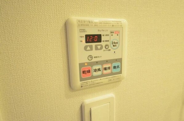 プレシス八王子の物件内観写真